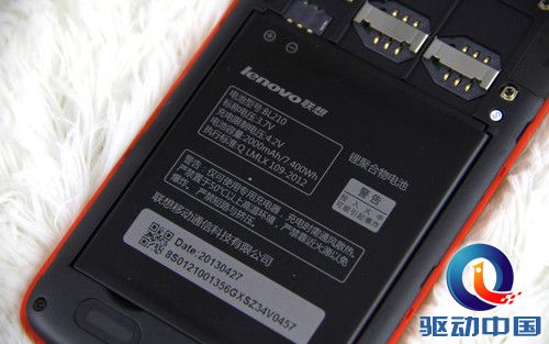 炫红时尚贴心服务 女人机联想S820评测