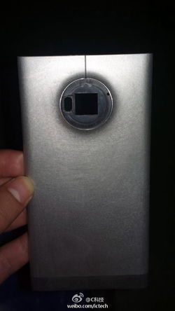 Lumia EOS大量谍照泄露 全金属机身闪闪发亮