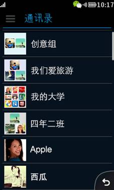 说明: http://upload.qudong.com/2013/0617/1371444805968.jpg