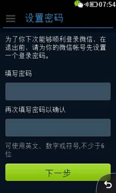 说明: http://upload.qudong.com/2013/0617/1371444805748.jpg
