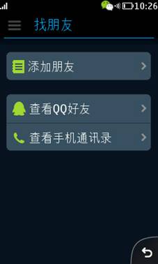 说明: http://upload.qudong.com/2013/0617/1371444805779.jpg