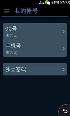 说明: http://upload.qudong.com/2013/0617/1371444805503.jpg