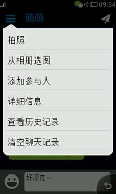 说明: http://upload.qudong.com/2013/0617/1371444805901.jpg