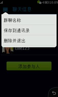 说明: http://upload.qudong.com/2013/0617/1371444805693.jpg