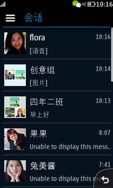 说明: http://upload.qudong.com/2013/0617/1371444805412.jpg