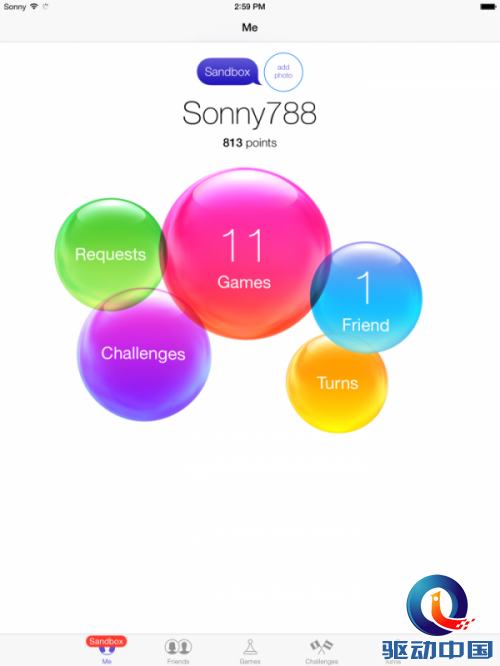 ios-simulator-screen-shot-jun-16-2013-2-59-06-pm