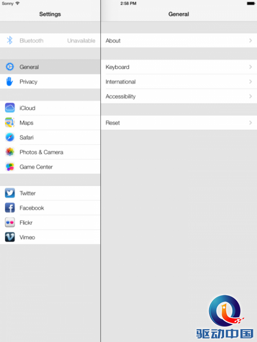 ios-simulator-screen-shot-jun-16-2013-2-58-30-pm