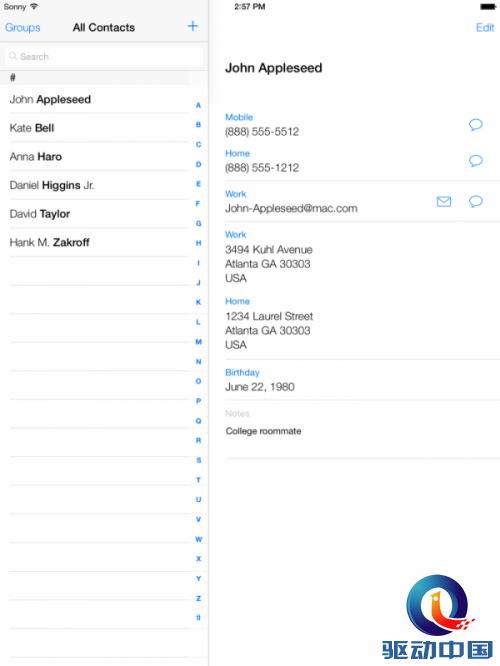 ios-simulator-screen-shot-jun-16-2013-2-57-35-pm