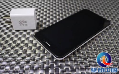 说明: E:\news\5月\小宇宙\003_调整大小.JPG