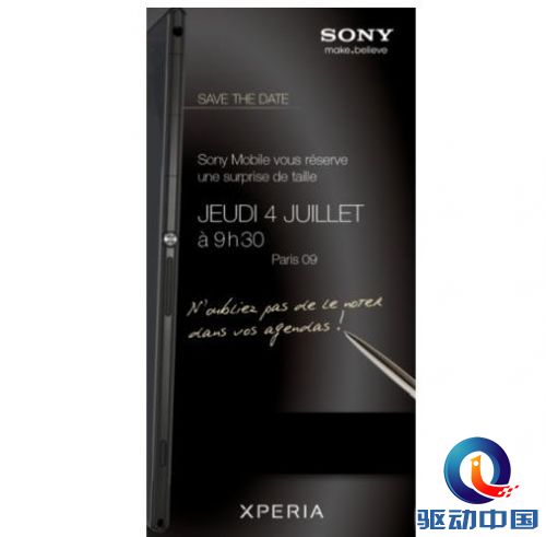 sony