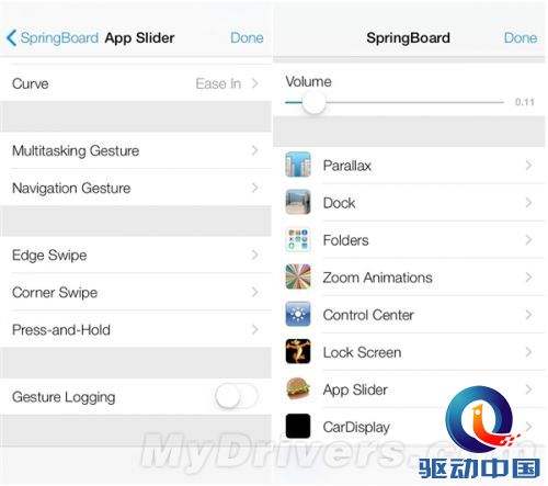 iOS 7隐藏新功能/手势曝光