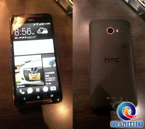 此前曝光的HTC Butterfly S 真机照