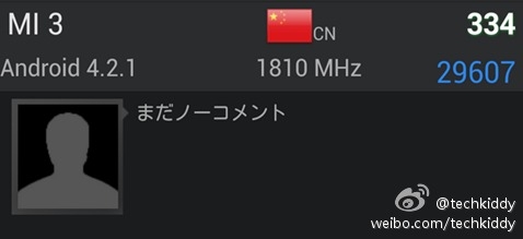 疑似小米3代跑分曝光 配置又生变