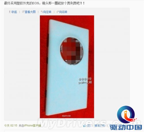 失望吗?诺基亚拍照强机EOS是塑料机身