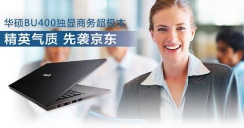 说明: rBEQYFGlvNMIAAAAAAFaST5b_4wAACRfgEiX4UAAVph565.jpg