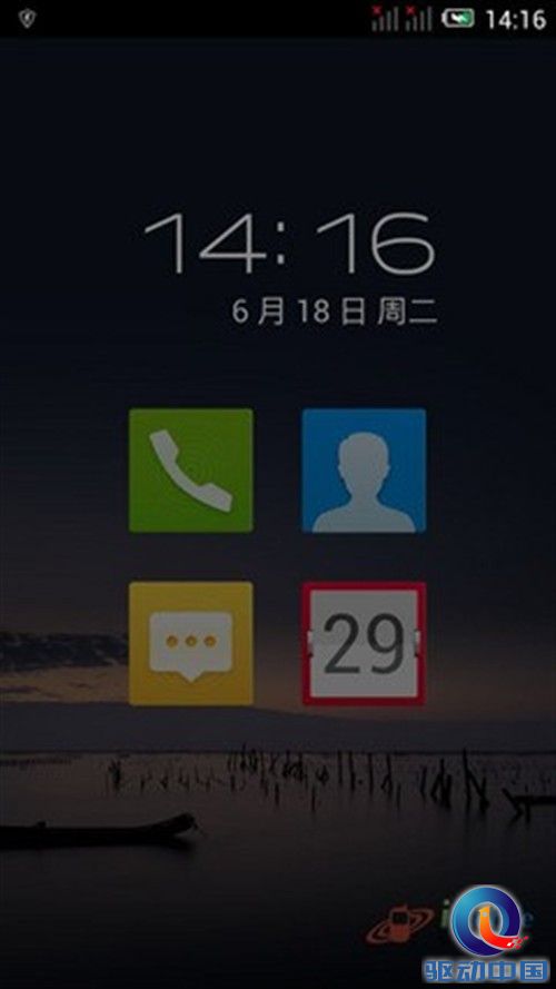 Screenshot_2013-06-18-14-16-24