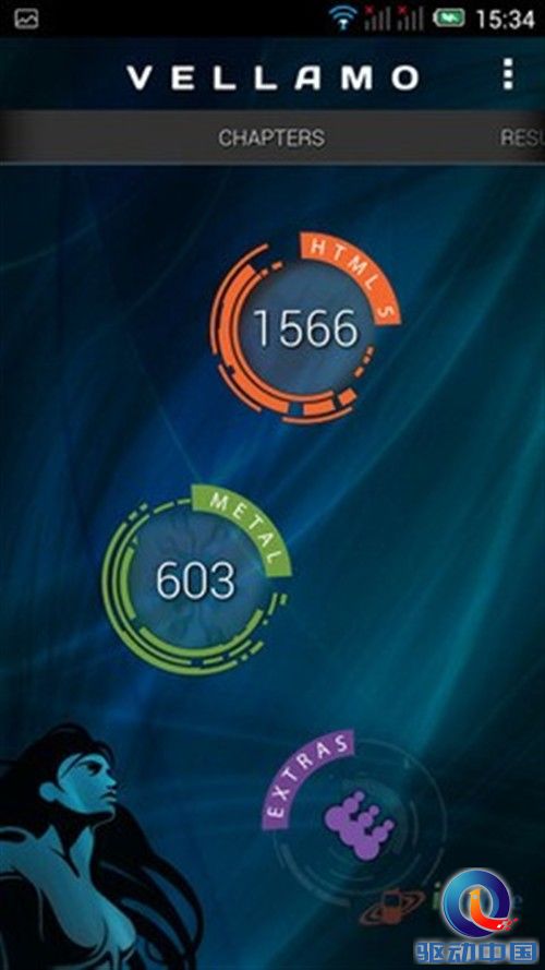 Screenshot_2013-06-18-15-34-18