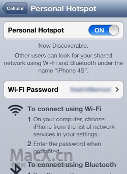 personalhotspot-250x343.png