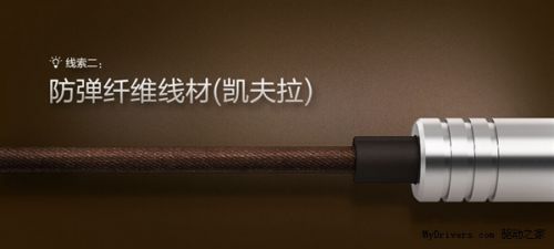 靠谱 这才是小米的新“神器”
