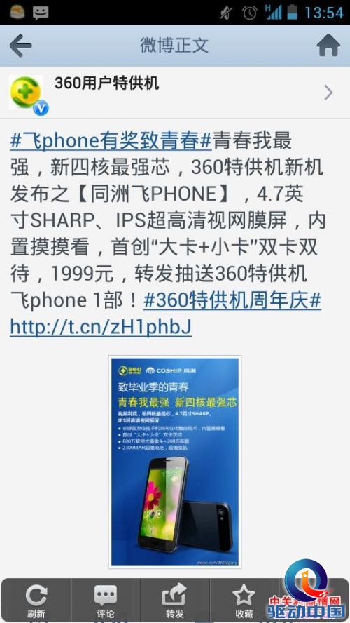 172816t5z5fk525ihl9555
