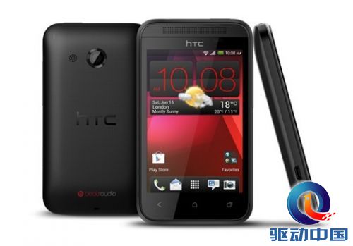 htc htc