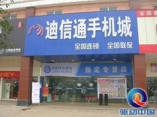 专治选机困难症 2013年度精编购买指南 