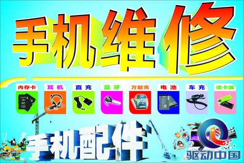 专治选机困难症 2013年度精编购买指南 