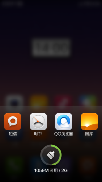 谁更有性价比 小米2S/康佳凡高大对比(不发)
