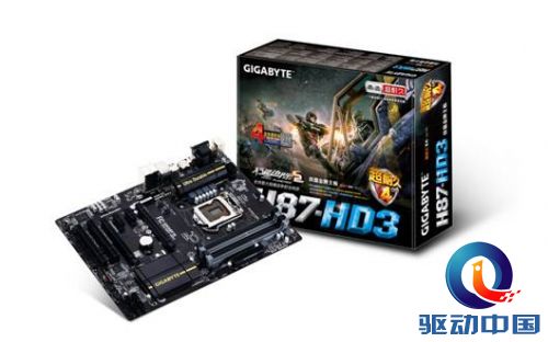 说明: 行星边际-H87-HD3-3D.jpg