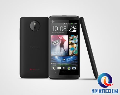 2天翼好声音手机HTC Desire 609d