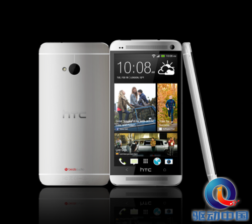 HTC-ProductDetail-Hero-slide-04