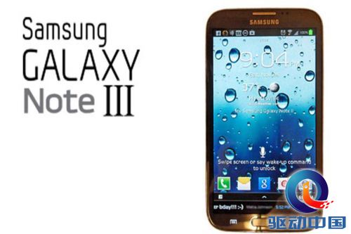 Samsung-Galaxy-Note-III-leak