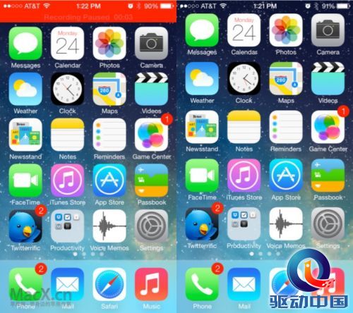 screen-shot-2013-06-24-at-10-24-32-am.jpg