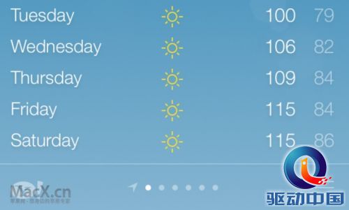 screen-shot-2013-06-24-at-10-36-05-am.jpg