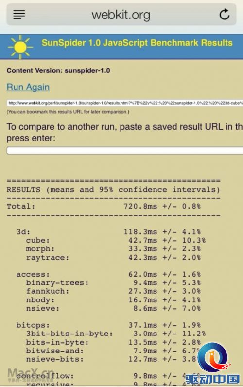 screen-shot-2013-06-24-at-11-53-52-am.jpg