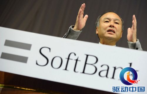 【早报】软银收购Sprint,将成为全球最大移动运营商