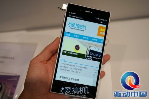 nEO_IMG_DSC05162