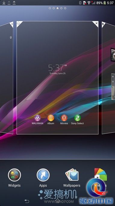 nEO_IMG_Screenshot_2013-06-25-17-37-41