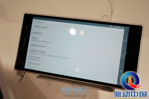 nEO_IMG_DSC05140