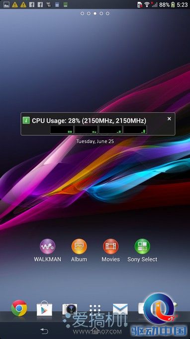 nEO_IMG_Screenshot_2013-06-25-17-23-17