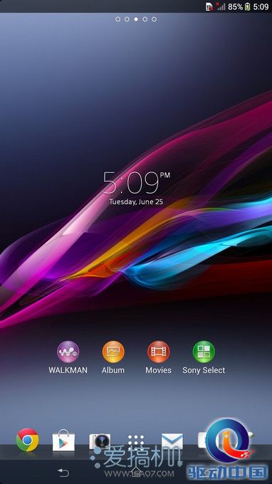 nEO_IMG_Screenshot_2013-06-25-17-09-02