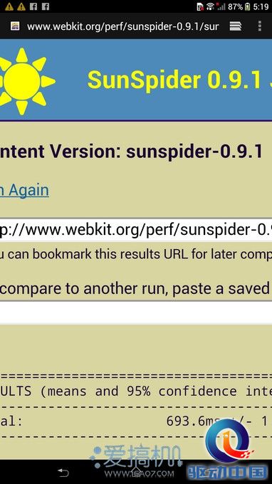 nEO_IMG_Screenshot_2013-06-25-17-19-35