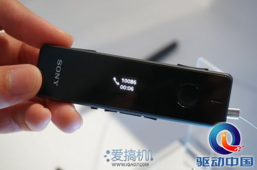nEO_IMG_DSC05198