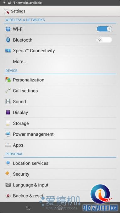 nEO_IMG_Screenshot_2013-06-25-17-10-16