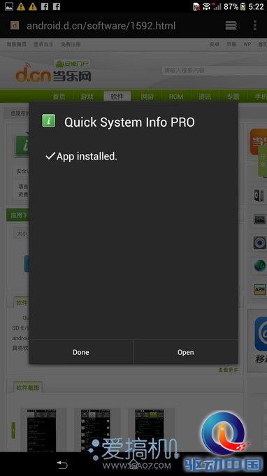 nEO_IMG_Screenshot_2013-06-25-17-22-42