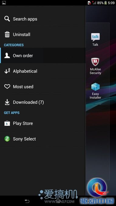 nEO_IMG_Screenshot_2013-06-25-17-09-36