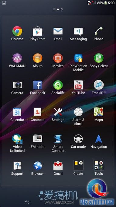 nEO_IMG_Screenshot_2013-06-25-17-09-08