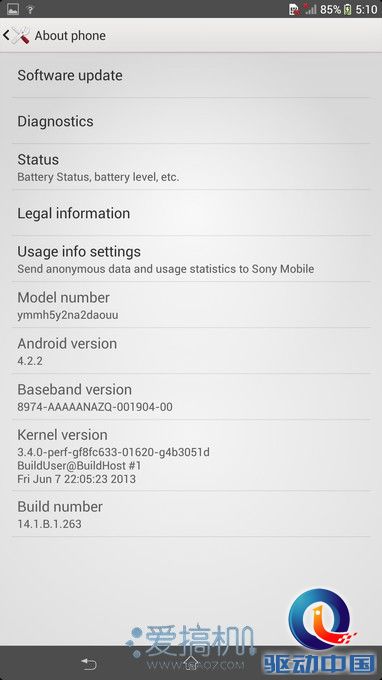 nEO_IMG_Screenshot_2013-06-25-17-10-46