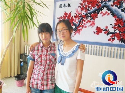 高考成绩公布:揭秘2013年中国各地高考状元