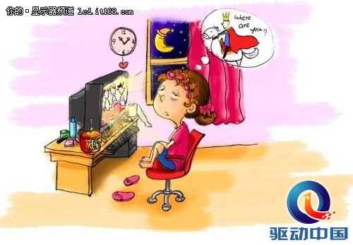 新闻配图(图片来源:it168)